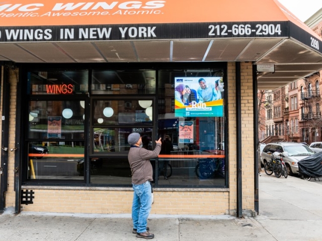 Digital Screen Ad digital signage advertising