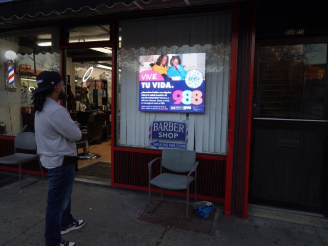 DOOH Advertising Example digital screen advertising